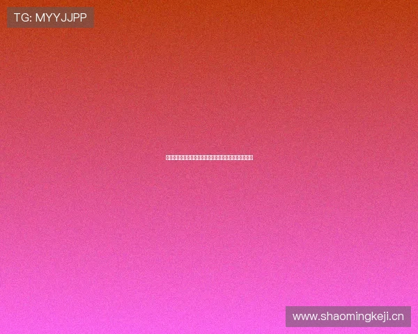 山猫足球高清直播免费在线观看最新赛事精彩内容全收录