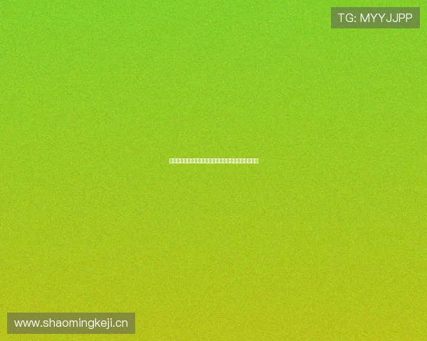 最新体育赛事直播免费看全平台覆盖无广告高清体验指南 最新体育赛事直播免费看全平台覆盖无广告高清体验指南